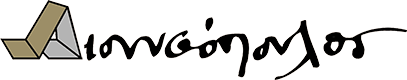 dionusopoulos_logo